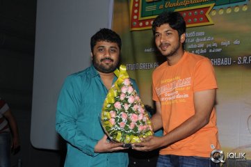 Biriyani Movie Audio Release